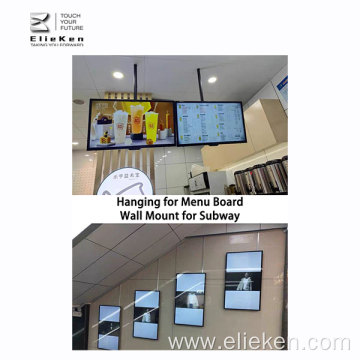 Digital wall advertising in office 50 inch